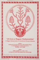 05 - Plakátválogatás a Hagyományok Háza Táncház Archívumának gyűjteményéből
